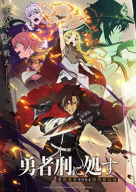 EVA新世纪福音战士经典番剧配图