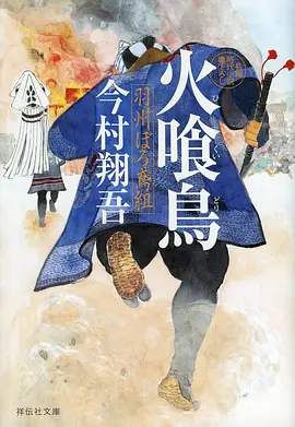 猎人番剧画面精选一